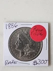 1886 Morgan Coin (1B) - Not checked for authenticity