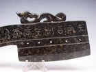 Old Nephrite Jade Stone Carved Sculpture Ancient Cleaver w/ Phoenix #02062605 — photo 3