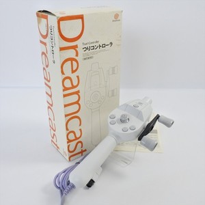 Sega Dreamcast Bass Fishing + Canne Fishing Controller - Big Box CIB PAL - Comme Neuf