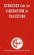 Strategy for the Liberation of Palestine