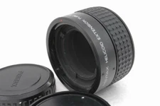 Mint Pentax 645 Helicoid Extension Tube *E8311