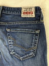 Big Star Rikki Women's Jeans Size 26 Tall Made in USA Low Rise Capri