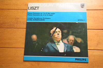 SVJATOSLAV RICHTER ''LISZT PIANO CONCERTO'' LP RECORD VG+ PHILIPS STEREO [17]