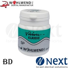 Dental lab ceramic porcelain Vision classic Wohlwend SCHULTER SP 20gr BD