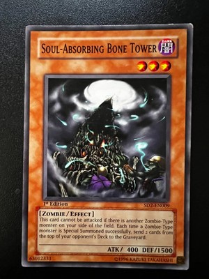 Seelenabsorbierender Knochenturm SD2-DE009 Common 1. Auflage Lightly Played Yugioh