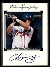 1998 SP Authentic Football Cards 6