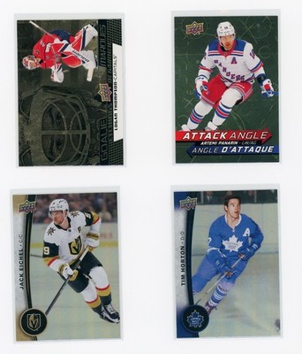 2025/26 UD TIM HORTONS COLLECTOR SERIES - BASE / INSERTS  YOU PICK FROM LIST