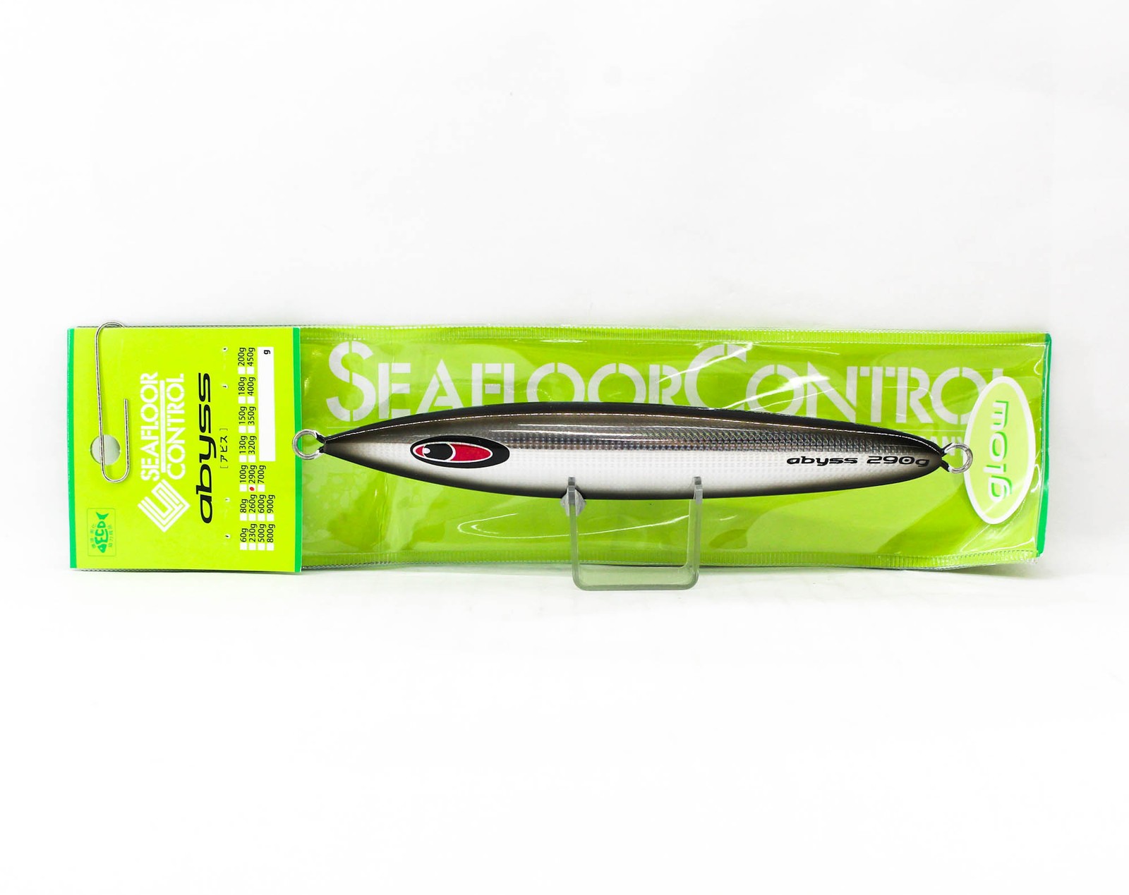 Seafloor Control Metal Jig Abyss 290 grams Silver Black Zebra Glow GR (9138)