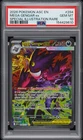 2026 POKEMON ASC EN-ASCENDED HEROES #284 MEGA GENGAR EX PSA 10
