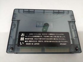 Capcom X-Men vs. Street Fighter Sega Saturn Soft