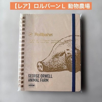 Rolburn Pocket Memo L Animal Farm George Orwell #eb7884
