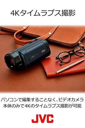 JVCKENWOOD JVC video camera Everio R 4K shooting waterproof and dustproof Deep - Image 2 of 4