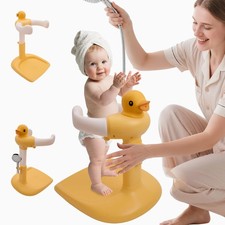 Wmaiwei Adjustable Baby Shower Stand Support Safety Non-Slip Baby Bath Stand