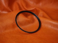#3385 Walimex Pro Slim MC UV 86mm UV-Filter