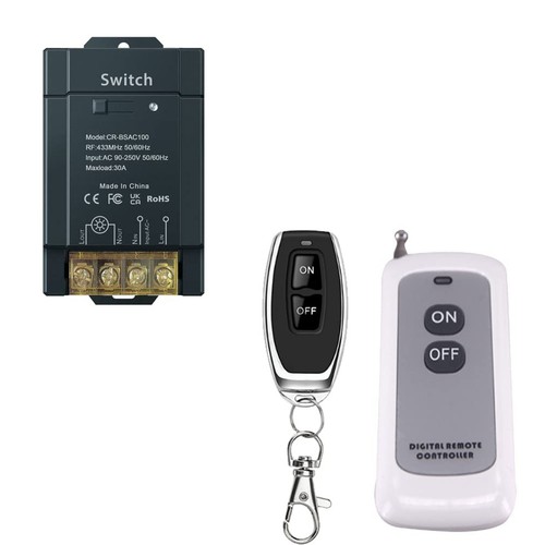 VBESTLIFE Interrupteur de télécommande Commutateur de télécommande sans