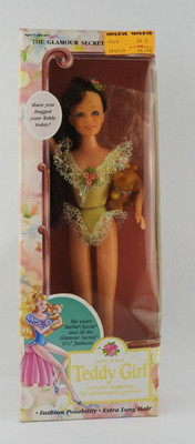 Vintage Creata Sexy 11.5'' Doll 1989 #1302 Vanessa Satin Lace Yellow Romper New