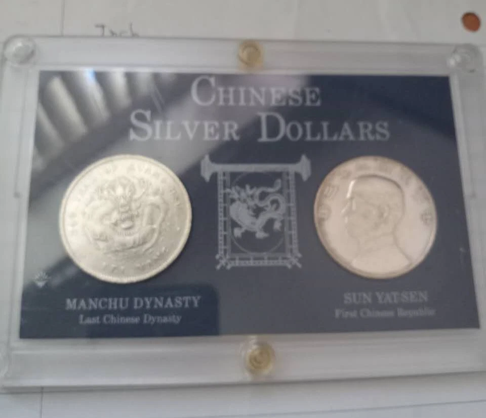 孙中山银币| eBay