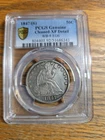 1847/(6) Seated Liberty Half Dollar, PCGS Genuine, Cleaned, XF Detail