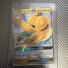 Pokémon Dragonite GX Full Art Holo Ultra Rare Dragon Majesty 37/70 250 HP Card