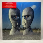PINK FLOYD – The Division Bell | 20TH ANNIV 2014 REMASTER | CLASSIC ALBUM | NM!