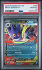 2025 POKEMON PFL EN-PHANTASMAL FLAMES #056 MEGA GENGAR EX PSA 10