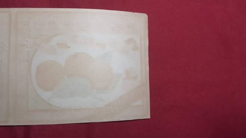 Japanese Can Food Label KONASHI Small Pear Fruits Odajima 1900's - Picture 12 of 18