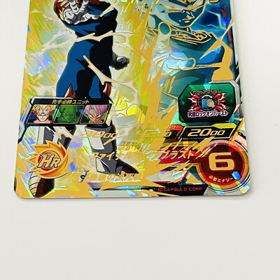 ドラゴンボールカード ugm7-018 psa10 UGM7-018 Majin Vegeta UR SUPER DRAGON BALL HEROES SDBH Card