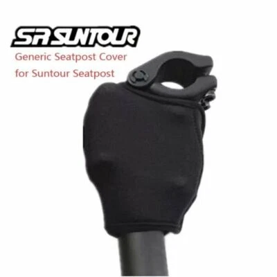 MARKENLOS For SUNTOUR SP12 NCX Suspension Seat Post Only Protective Cover 27.2/31.6 AEU.