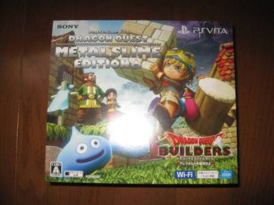 ドラゴンクエストビルダーズ PlayStationVITA PCHJ-10028 71Y9+lvtjqL._UF350,350_QL80_.jpg