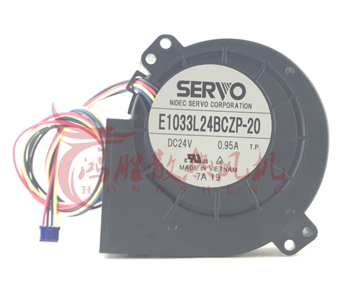 Ventilateur Turbo Servo 9733 - 9 Cm, 24V 0.63A, Pour Refroidissement PC Ou électronique