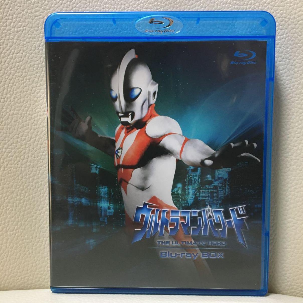 Ultraman The Ultimate Hero Powered Blu ray Box Bandai visual 5 Disc Kane  Kosugi