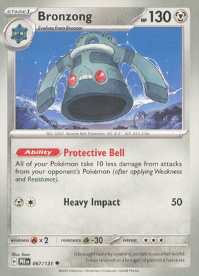 BRONZONG 067/131 UNCOMMON PRISMATIC EVOLUTIONS POKEMON NEAR MINT