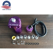 Oil Catch Can Kit Aluminum Reservoir Baffled Tank with Breather Filter Purple