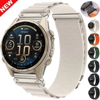 QuickFit Nylon Band Strap For Garmin Fenix E 9 8 Pro 7 7S 7X 6 6S 6X 5 5X Epix 2