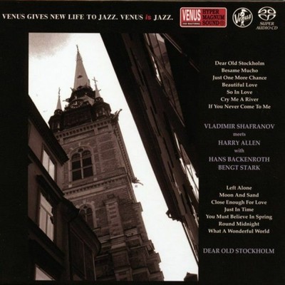 VLADIMIR SHAFRANOV/HARRY ALLEN: DEAR OLD STOCKHOLM - LP vinyl *BRAND NEW*