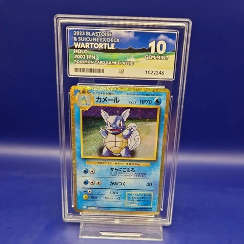 Wartortle Holo #002 JPN Blastoise & Suicune Ex Deck ACE 10 Perfect Sub Grades