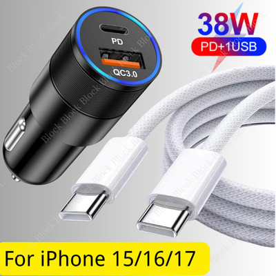 Dual USB-C Type C PD QC 38W Fast Car Charger Cable For iPhone 15 16e 17 Sumsang