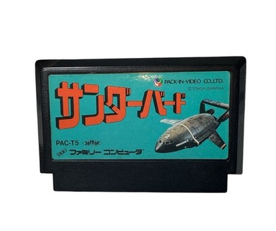 Thunderbirds Nintendo famicom Pack In Video 1989 Japanese Version PAC-T5 Shooter