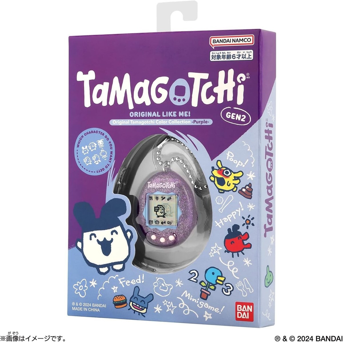 Tamagotchi on パープル Tamagotchi Color Collection Purple - Meccha Japan