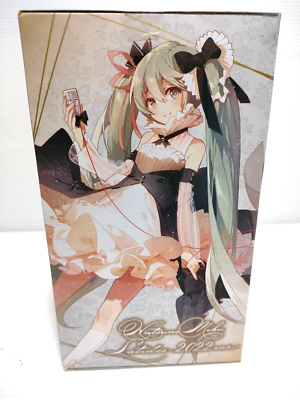 Hatsune Miku AMP Latidos 2022 ver Figure 8.26in Prize TAITO Artist