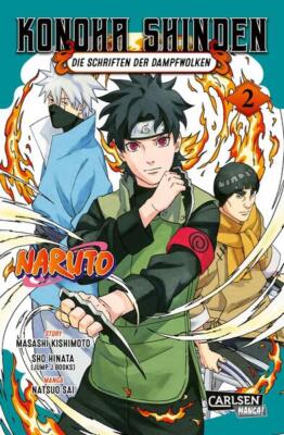 Naruto - Konoha Shinden 2 | Masashi Kishimoto, Sho Hinata | 2024 | deutsch