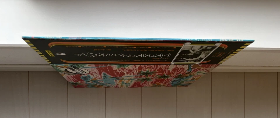 Sadistic Mika Band (VINYL RECORD LP 1975) Sadistic Mika Band, DTP-72067, w/OBI - Image 3 of 4