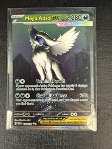pokemon communication card Pokémon Communication (TR) {Item} <094/095> [SM12] – 晴れる屋2