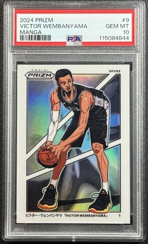 VICTOR WEMBANYAMA PSA 10 2024 PANINI PRIZM #9 VERTICAL MANGA SPURS SSP GEM MINT