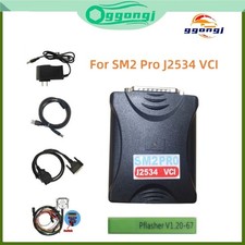 SM2 Pro J2534 VCI With PCMflash 67 IN 1 Dongle Update Version of PCMtuner OBD UK