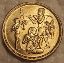 1975 Egypt 10 Milliemes FAO Unc