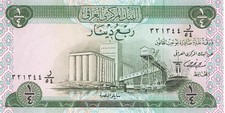 Iraq 1/4 Dinar 1973 UNC