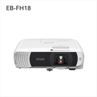Epson Projector EB-FH18 Full HD, WiFi, 2x HDMI input, 4100 Lumens, up to 304