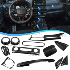 Real Carbon Console Interior Trim Kit N Performance For Hyundai Kona N 2022-2023