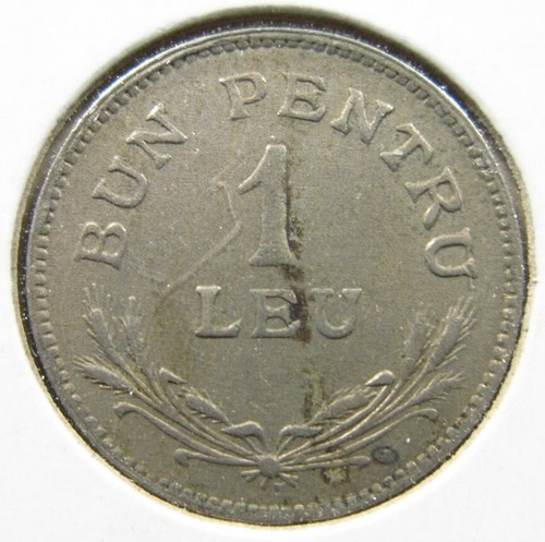 Romania 1 Leu 1924 h7694 World Coin - Picture 2 of 2